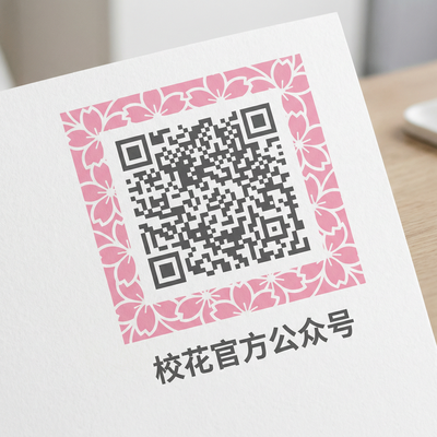 母狗官网公众号二维码